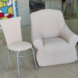 Комплект чехлов для кресла и стула